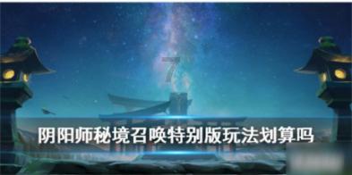 少女安娜的周末