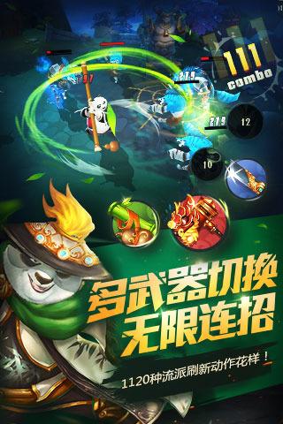 为什么头晕会让人感到焦虑不安？游戏画面
