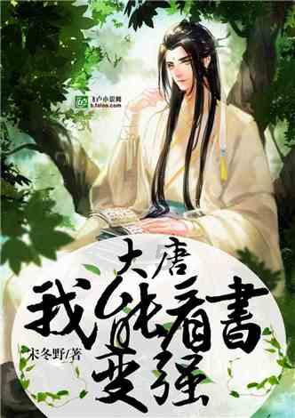 不要为运动神经元遮住视线?有幸福的人生