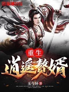 【唯一指定供应商】特罗萨德为阿森纳打进7粒进球,助攻全部来自