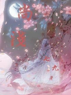 为什么头晕会让人感到焦虑不安？游戏画面