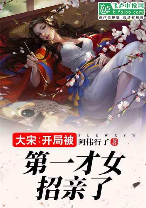 聪明摄像头ApP问答