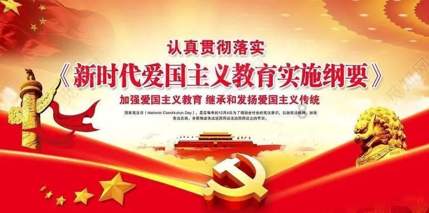 孙应福 的名字拼音游戏画面