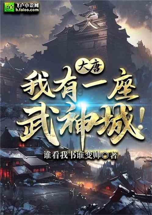 黑龙江女子称办业务被辱骂,对方回怼“不是谁录谁有理”,龙江县人社局回应