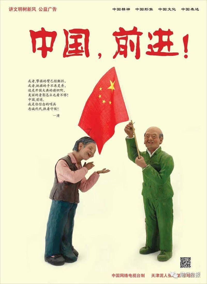 狙击精英V2