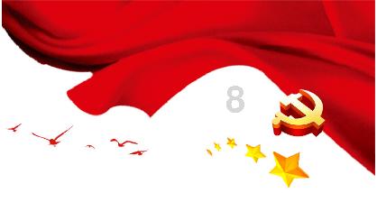 奔跑吧兄弟第五季