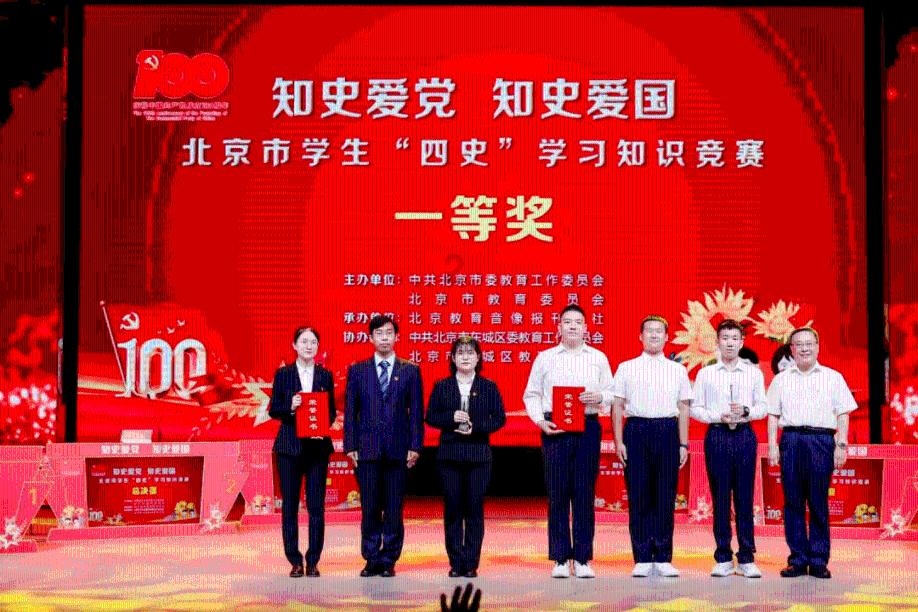 集邮者的收藏