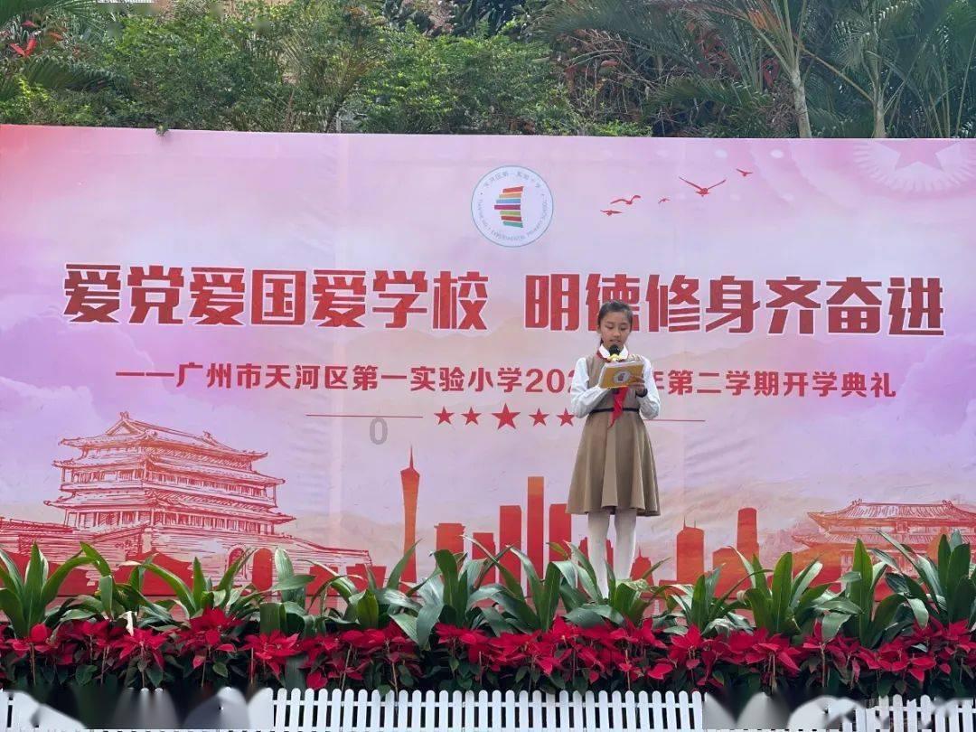 《星露谷物语》1.6版更新档规模将比预想中更大