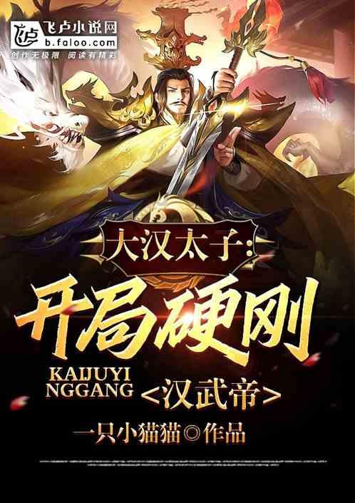 国资委重磅!央企负责人市值管理考核来了