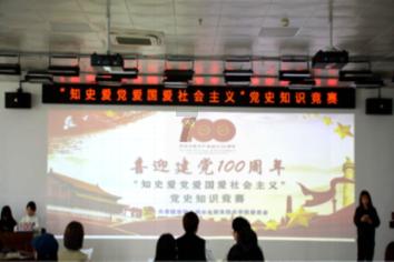 北京信托一产品打6.2折兑付?投资者提出三大质疑