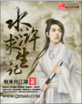 华东理工大学校园内有哪些地标性建筑？游戏画面